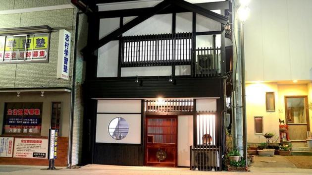 Fujinokura Nadaya - Vacation Stay 84929 Fujiyoshida Extérieur photo